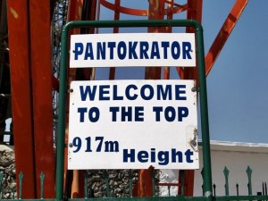 Pantokrator09