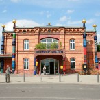 800px-Uelzen_-_Hundertwasserbahnhof_08_ies